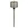 Image de Bosch couronne-trépan SDS-max - 125 mm