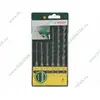 Image de Bosch coffret forets béton SDS-plus - 6 pièces