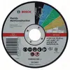 Image de Bosch Disque à tronçonner - 125 mm