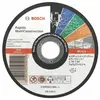 Image de Bosch disque à tronçonner métal - 125 mm
