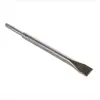 Image de Bosch Burin plat SDS-plus
