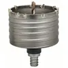 Image de Bosch Trépan scie cloche SDS-max béton - 2 pièces
