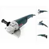 Image de Bosch GWS 22-230 JH