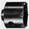 Image de Bosch Trépan béton SDS-plus - 30 mm