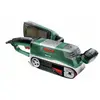 Image de Bosch PBS 75 AE