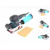 Image de Bosch GSS 230 AVE