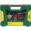 Image de Bosch Coffret embouts de vissage 9 pièces - Multicolore