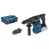 Image de Bosch GBH 18V-26 F - 18 V