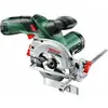 Image de Bosch UniversalCirc 12V