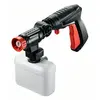 Image de Bosch EasyAquatak - Pistolet 360°