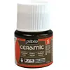 Image de Pébéo Peinture Céramique Or - 45 ml