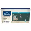 Image de RIPOLIN Peinture Couleur Mat Ultra Couvrante - Vert Armerie