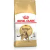 Image de Royal canin Croquettes pour chat - 10,1 kg