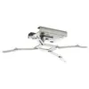 Image de Erard support plafond vidéoprojecteur - Argent