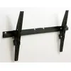 Image de Support mural inclinable pour écran 42 à 65 - 045202 - Applik - ERARD