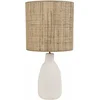 Image de Lampe en céramique mat blanche 77 cm Portinatx - Market set