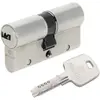 Image de Bricard cylindre de porte Serial XP 18003 - 35+35 mm