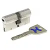 Image de 15515070 Cylindre européen double entrée 30x30 chromé A2P*