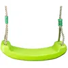 Image de Trigano siège de balançoire enfant - Vert