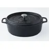 Image de Daubière en fonte émaillée 29cm noir mat - PUV403291 - INVICTA