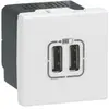 Image de Legrand Mosaic 77594 - Blanc