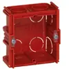 Image de Legrand boîte d’encastrement Batibox 1 poste