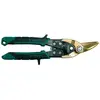 Image de Stanley Fatmax Xtrem