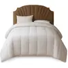 Image de Couette Blanche Autumn - Mi-saison - 240x260 - 13000