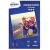 Image de Avery A4 Brillant - 20 feuilles