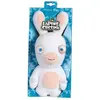 Image de Gipsy peluche Lapins Crétins sonore