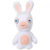 Image de Gipsy toys peluche Lapins Crétins Bean   Multicolore