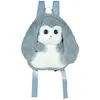 Image de Fluffy Bag - GIPSY TOYS - Sac a dos en peluche - Lapin bleu et blanc 30 cm