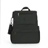 Image de Sac a langer TINEO CASUAL - Forme Sac a dos - Grande capacité de rangement - Noir