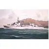 Image de Heller Maquette navire de guerre E50 - Blanc