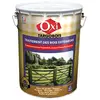 Image de TARGOBOIS PROTECTION BOIS EXTERIEUR 5L OXI - TARGO5