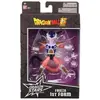 Image de Bandai figurine Dragon Ball Super Freezer 1ère forme