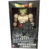 Image de BANDAI Limit Breaker Series Super Saiyan Broly - 30 cm