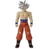 Image de Bandai figurine Dragon Ball Super Goku Ultra Instinct
