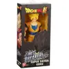 Image de Bandai Figurine Dragon Ball Super Goku