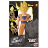 Image de Bandai figurine Dragon Ball Z