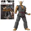Image de Bandai figurine d’action Tekken Heihachi Mishima