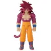 Image de Limit Breaker Daima Ver. Goku (Super Saiyan 4) Figurine 30 cm 40903