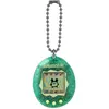 Image de Bandai Tamagotchi Original - Vert