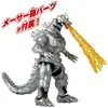 Image de Figurine d’action Bandai MECHA GODZILLA 2002
