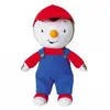 Image de Jemini peluche T'choupi avec casquette