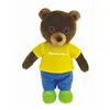Image de Jemini Petit Ours Brun musical - Multicolore