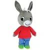 Image de Jemini peluche ne Trotro