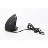 Image de Souris filaire WESOURERGOFIL