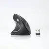 Image de Souris verticale sans fil GAUCHER - WESOURERGOSFILG