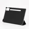 Image de Etui WE pour tablette Lenovo Idea Tab Pro12.7" - Noir - Rabat aimanté - Fonction support